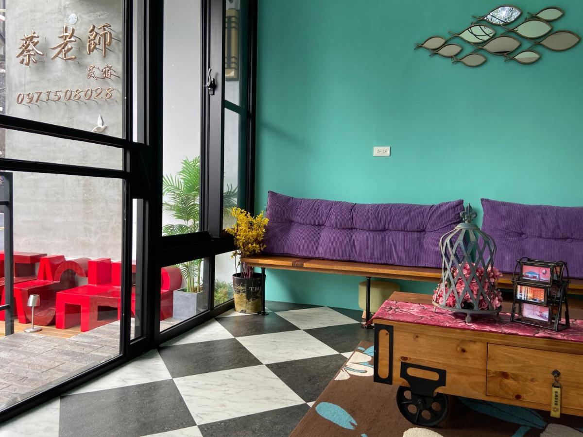 Teacher Cai Homeestay Xiaoliuqiu Exterior photo